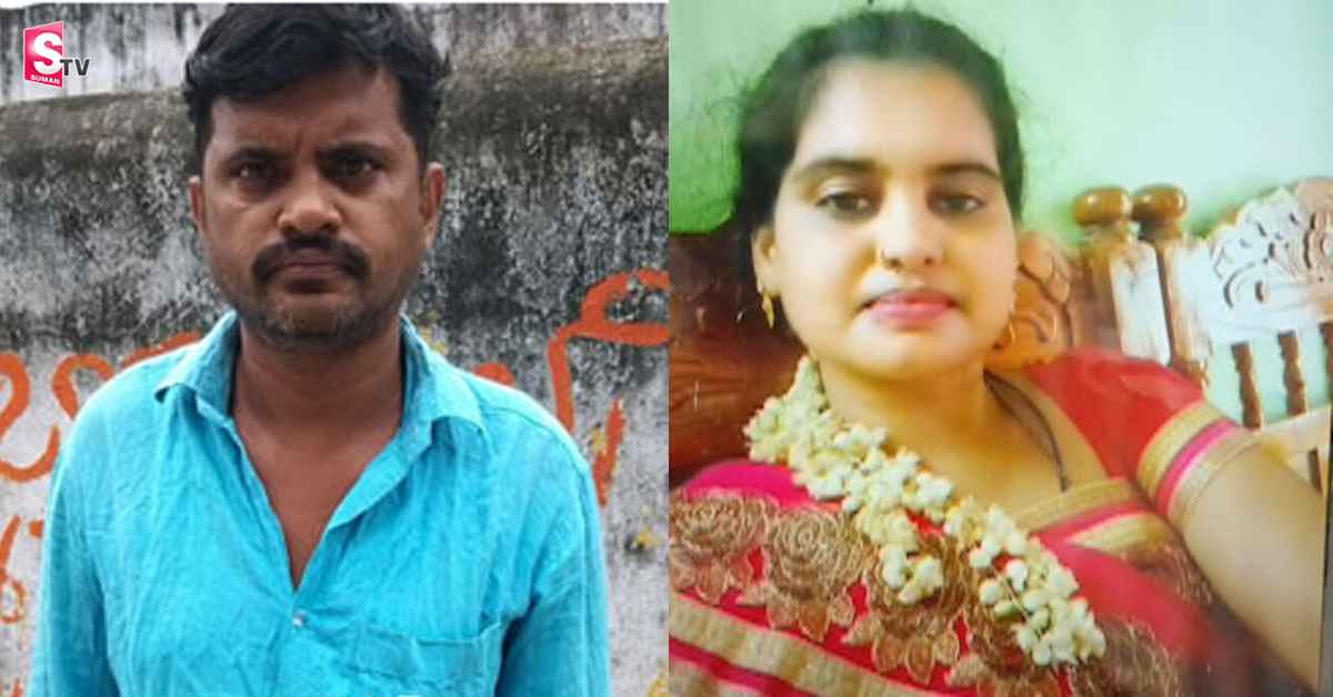 Big Breaking: భార్య అందంగా ఉందని చంపేసిన భర్త! ట్విస్ట్ ఏమిటో తెలుసా?