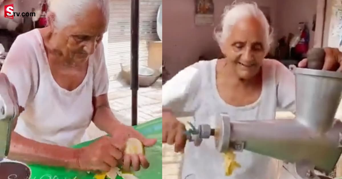 కుర్రాళ్లంతా ఈ 80 ఏళ్ళ బామ్మని చూసి  సిగ్గుపడాలి!..