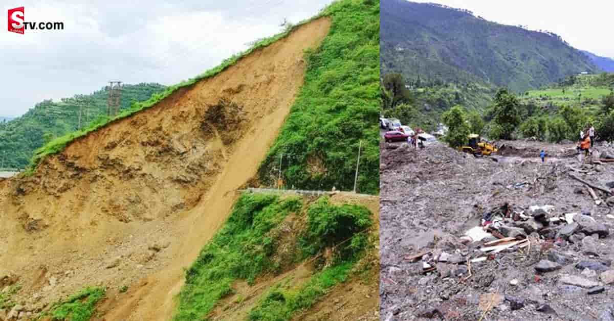 లోయ లోకి జారిపడ్డ ‘జాతీయ రహదారి’- వీడియో వైరల్!.
