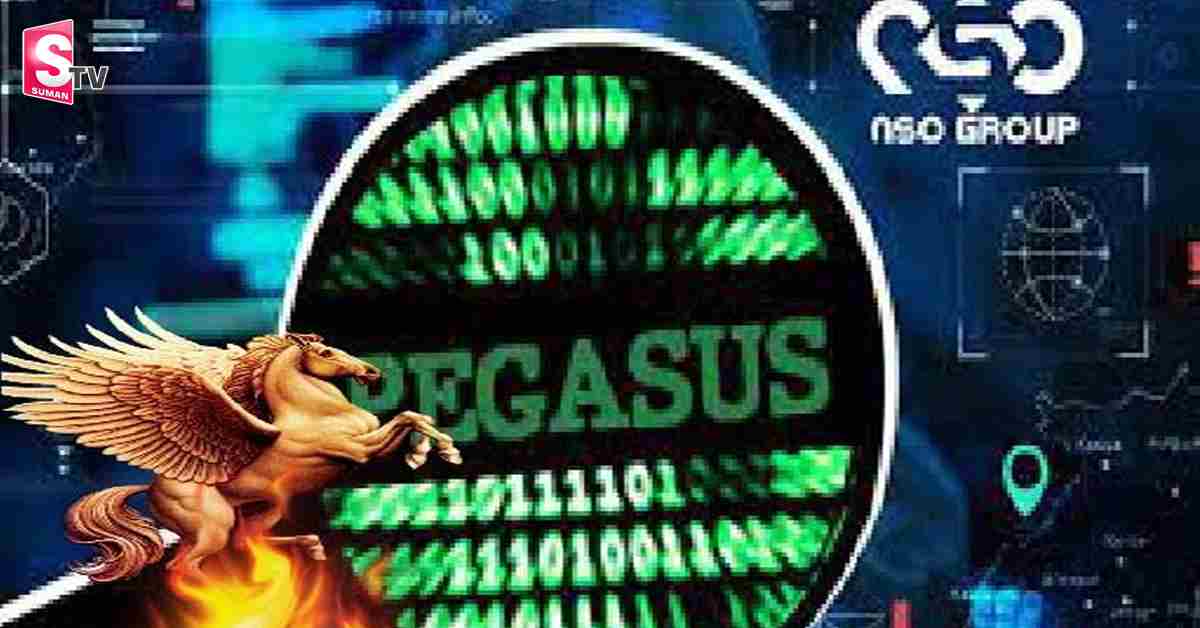 ‘పెగసస్ స్పైవేర్‌’- ఇజ్రాయిల్‌లో దర్యాప్తు షురూ!..
