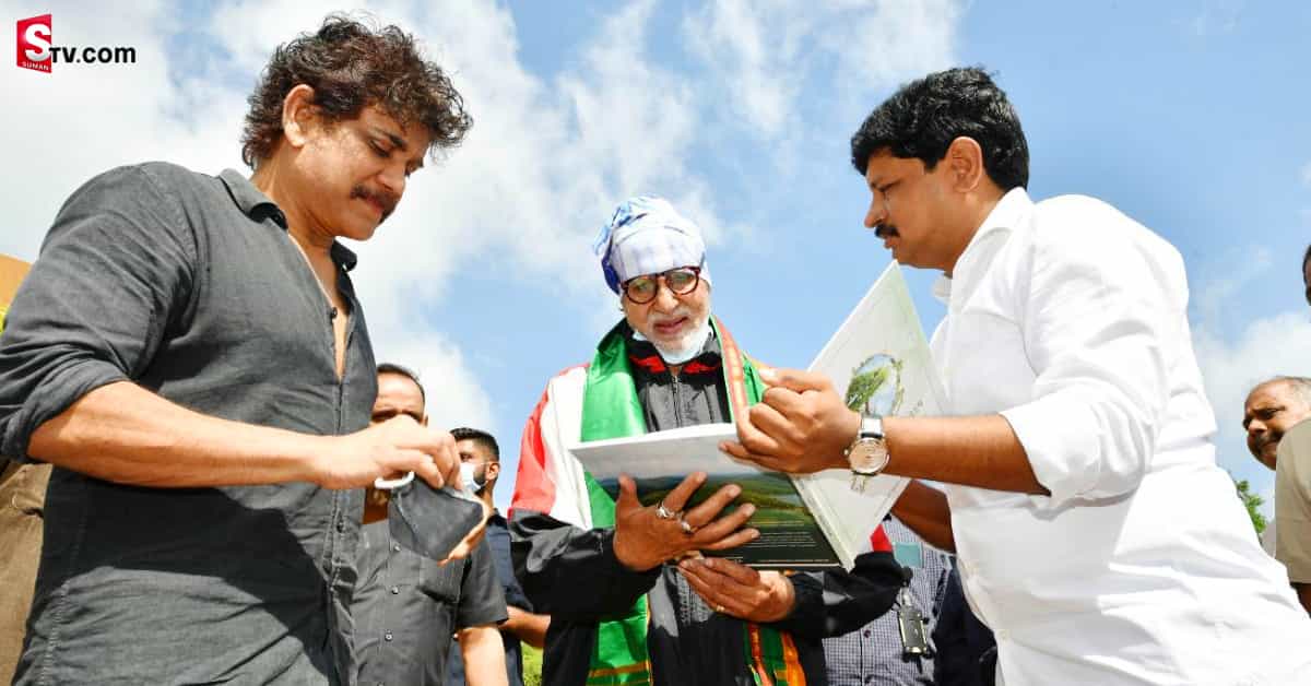 ‘గ్రీన్ ఇండియా ఛాలెంజ్’ లో పాల్గొన్న బిగ్ బీ – నాగ్!..