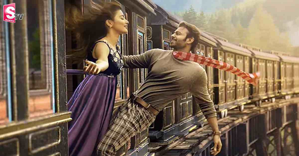 ‘పండగలా దిగి వచ్చిందే’ – రాధే శ్యామ్ నుంచి సర్ప్రైజ్..!