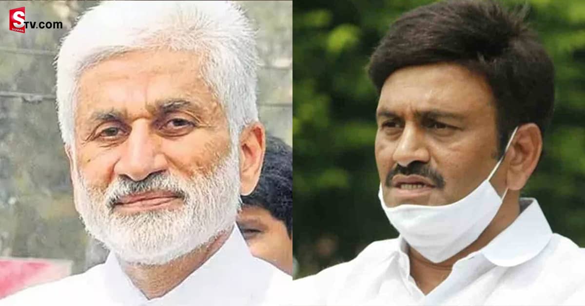 ఎంపీ రఘురామ, ప్రముఖ తెలుగు ఛానల్ ఛైర్మన్‌పై ప్రధానికి వైసీపీ ఎంపీల ఫిర్యాదు.