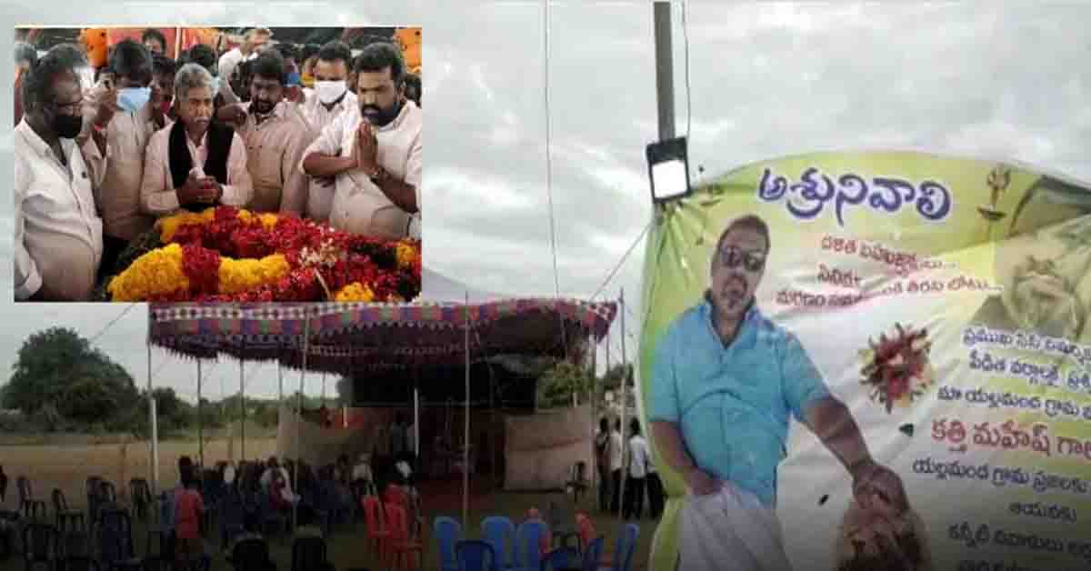 కత్తి మహేశ్ మృతిపై అనుమానాలు!