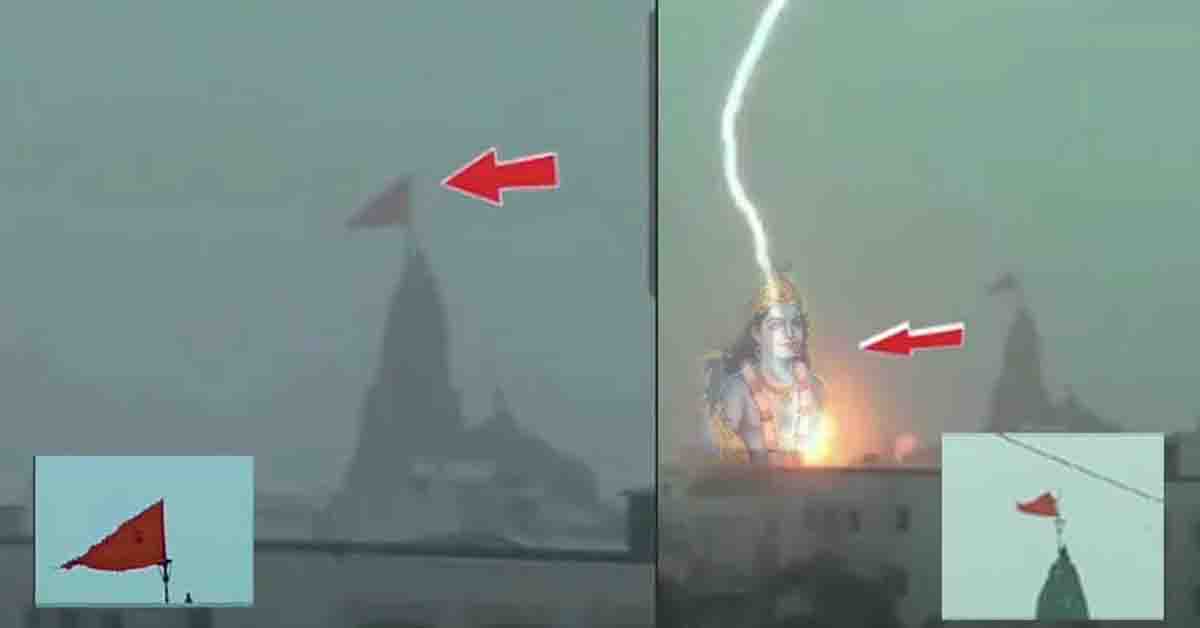 ద్వారకా ఆలయంలో అద్భుతం. పిడుగుని అడ్డుకున్న శ్రీ కృష్ణుడు!