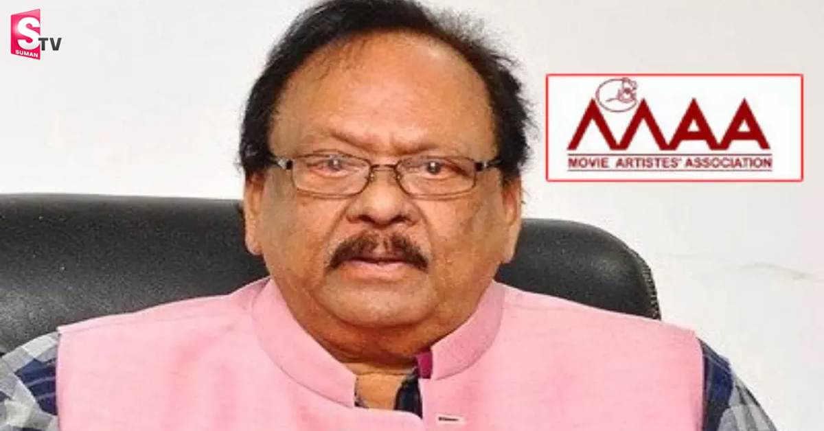 ఎన్నికలు నిర్వహించండి సార్.. కృష్ణం రాజు కి  ‘మా’ సభ్యుల విన్నపం!