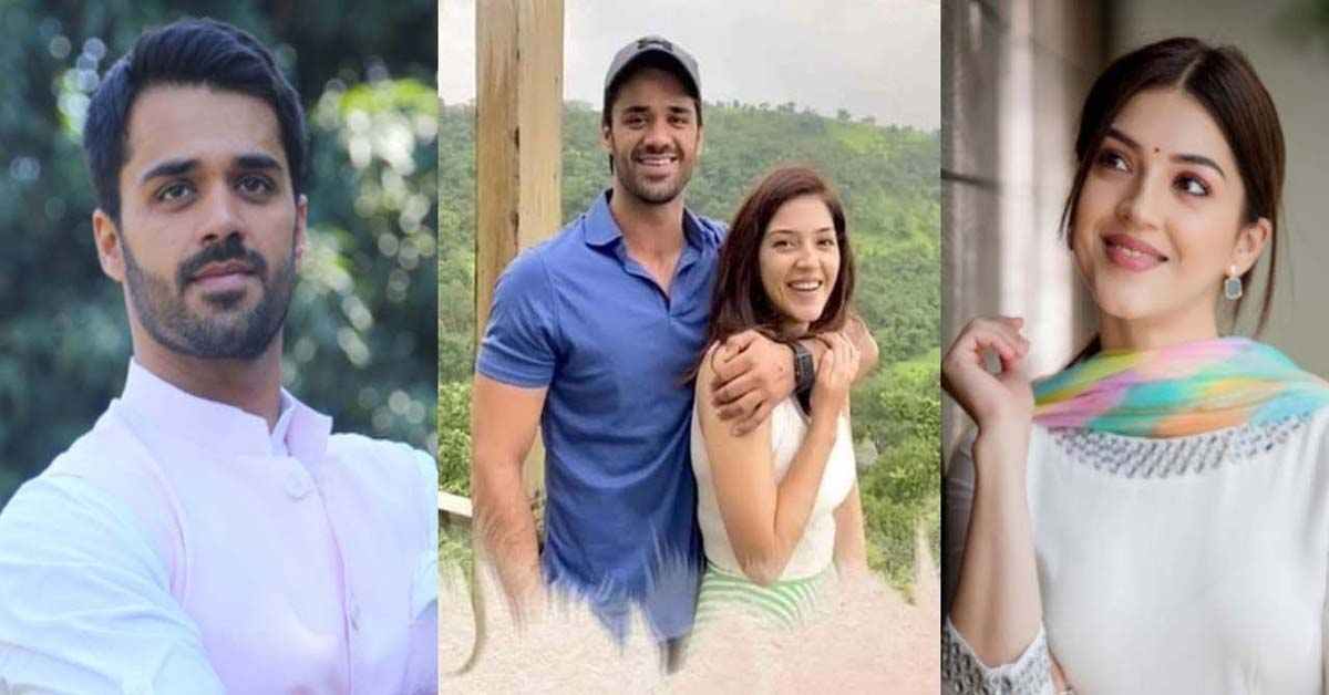 మెహ్రీన్‌ పెళ్లి క్యాన్సిల్‌! కారణం ఏమిటో తెలుసా?