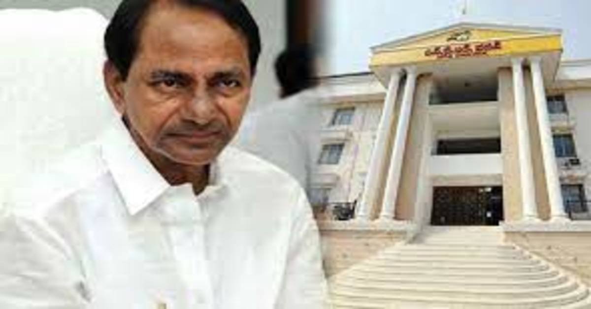 టీడీపీ కార్యాలయాన్ని స్వాదీనం చేసుకోనున్న కేసీఆర్ సర్కార్?