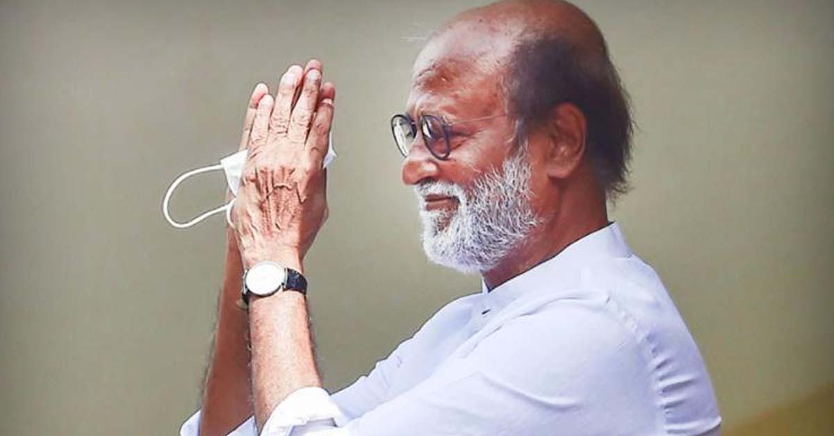 సూపర్ స్టార్ రాజకీయ సన్యాసం?!.