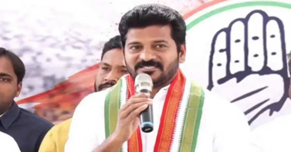 రేవంత్ రెడ్డి 50 కోట్లు ఇచ్చి పదవి తెచ్చుకున్నారా?