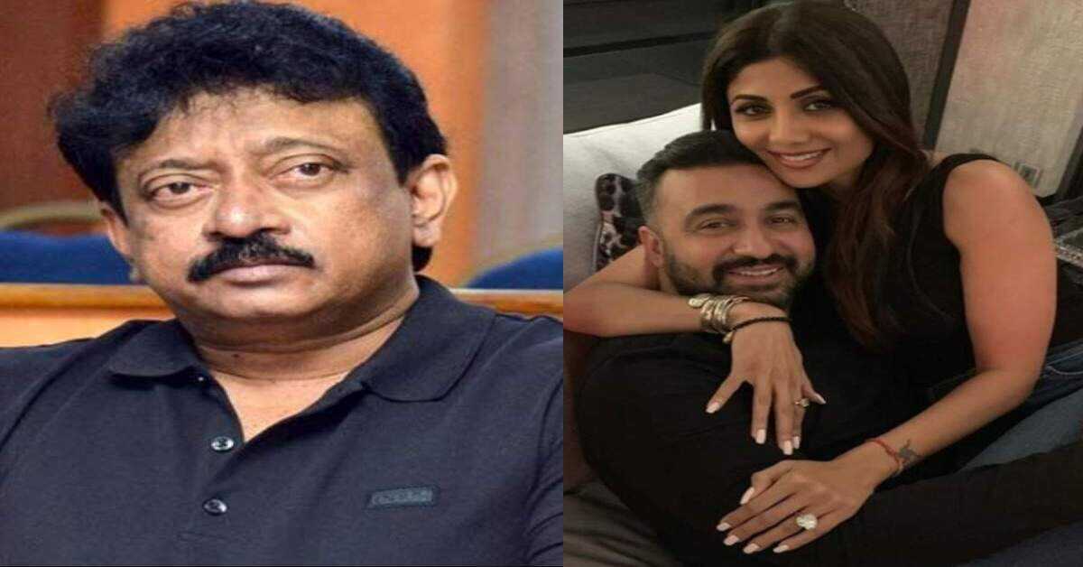 ఇద్దరికీ ఇష్టమైతే ఫోర్నోగ్రఫీ తప్పెలా అవుతుంది-వర్మ