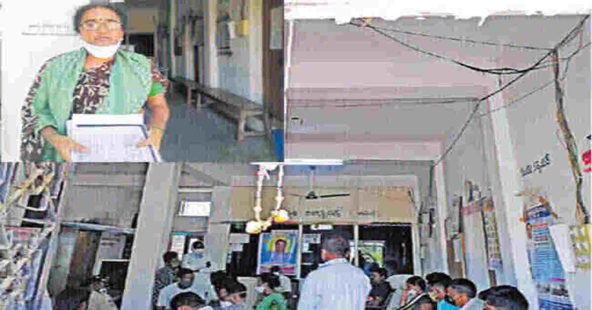 ప్రభుత్వ కార్యాలయానికి తాళిబొట్టు కట్టిన మహిళ
