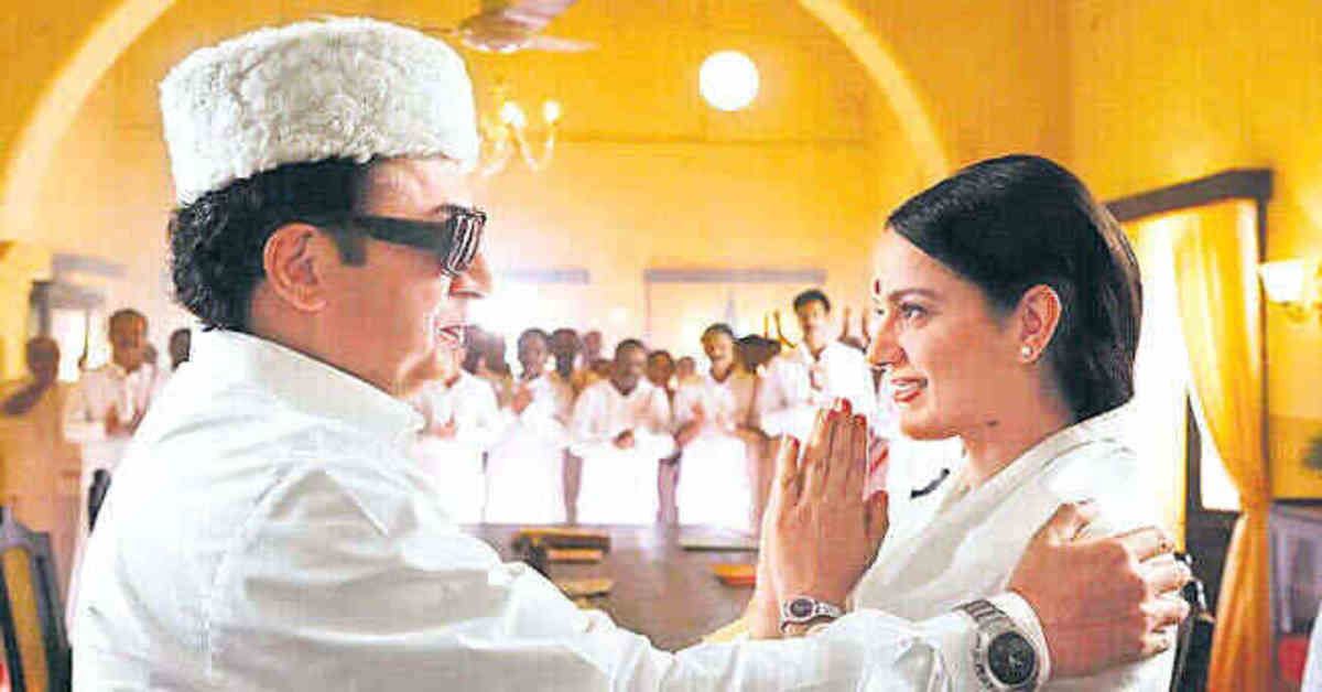 తలైవి.. కంగనా న్యూ లుక్ అదిరింది
