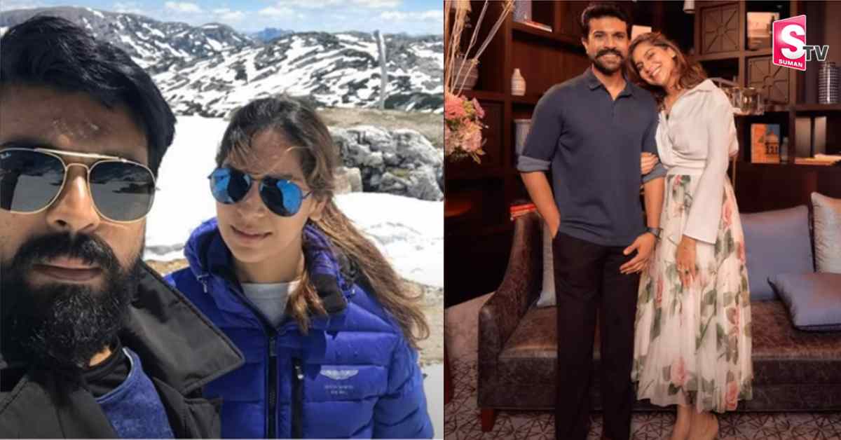 ఉపాసన బర్త్ డే స్పెషల్. అదిరిపోయే గిఫ్ట్ ఇచ్చిన రామ్ చరణ్.