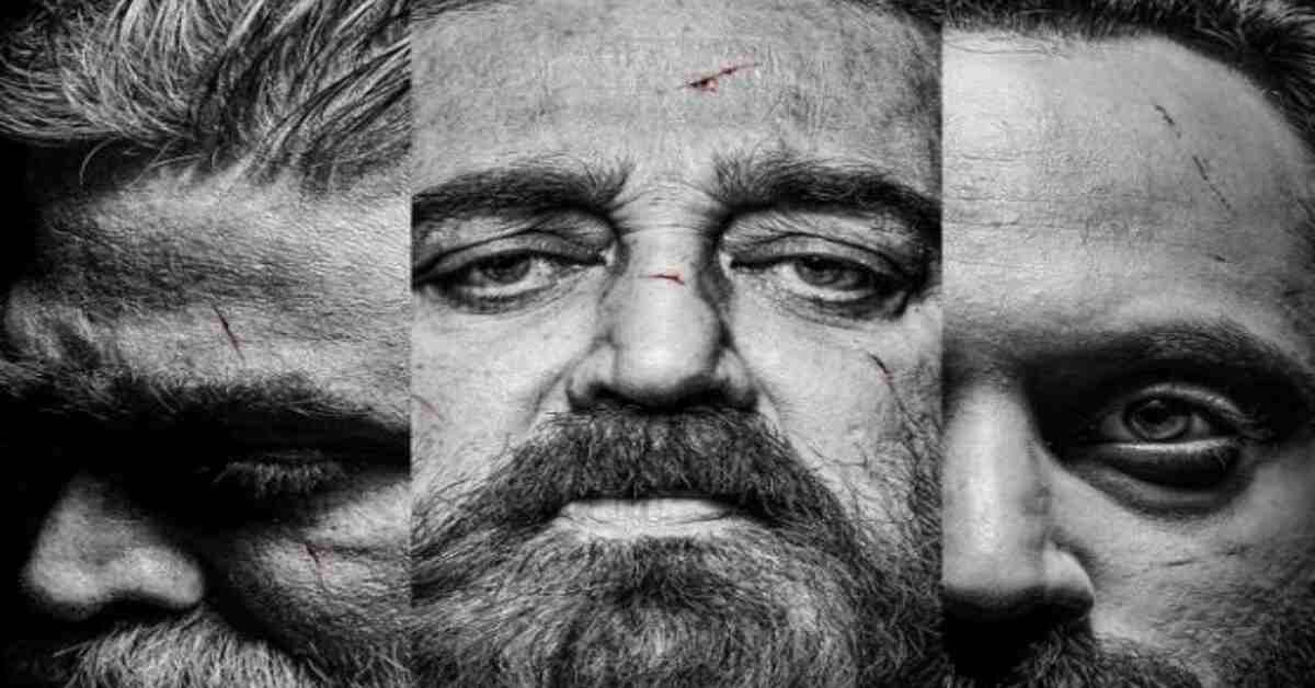 కమల్ ‘విక్రమ్’ ఫస్ట్ లుక్ అదుర్స్