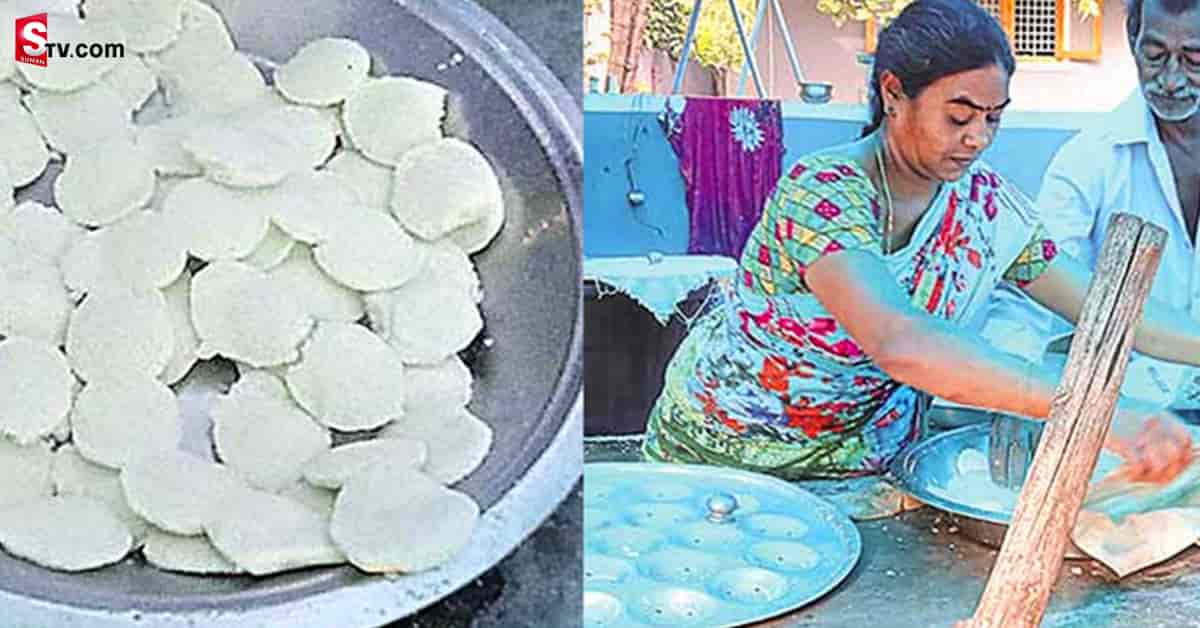 రూపాయికే రుచికరమైన ఇడ్లీ! ఒక్కసారి టేస్ట్ చేస్తే వదలరు. ఎక్కడంటే?