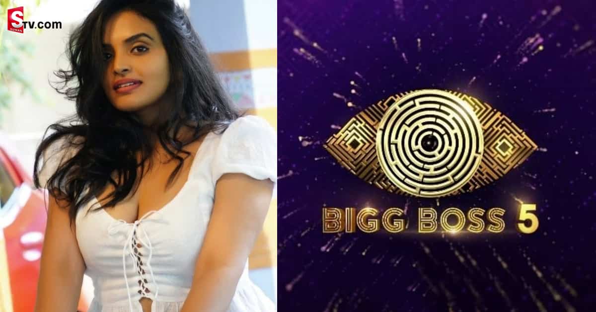 బిగ్ బాస్-5 లో ‘7 Arts’ సరయు!.. కుర్రాళ్ళకి పండగే!..