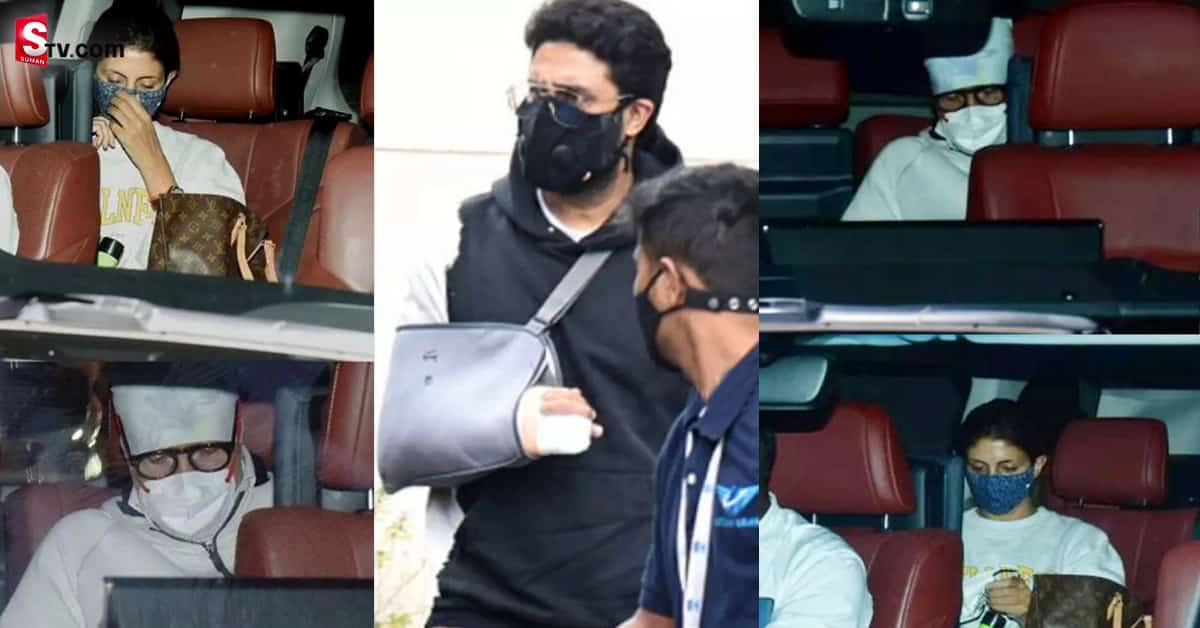 షాకింగ్: అభిషేక్ బచ్చన్ కి ప్రమాదం! ఆస్పత్రికి తరలింపు!