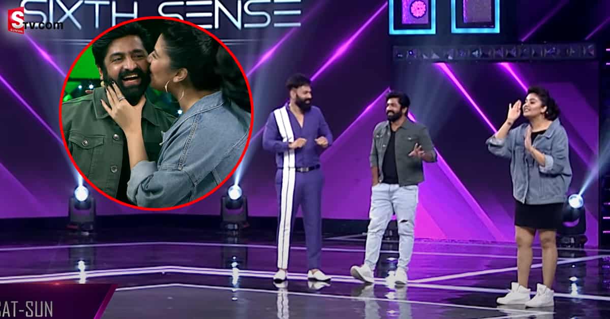 ముద్దు అందుకే పెట్టా..మీకేమైన డౌటా?