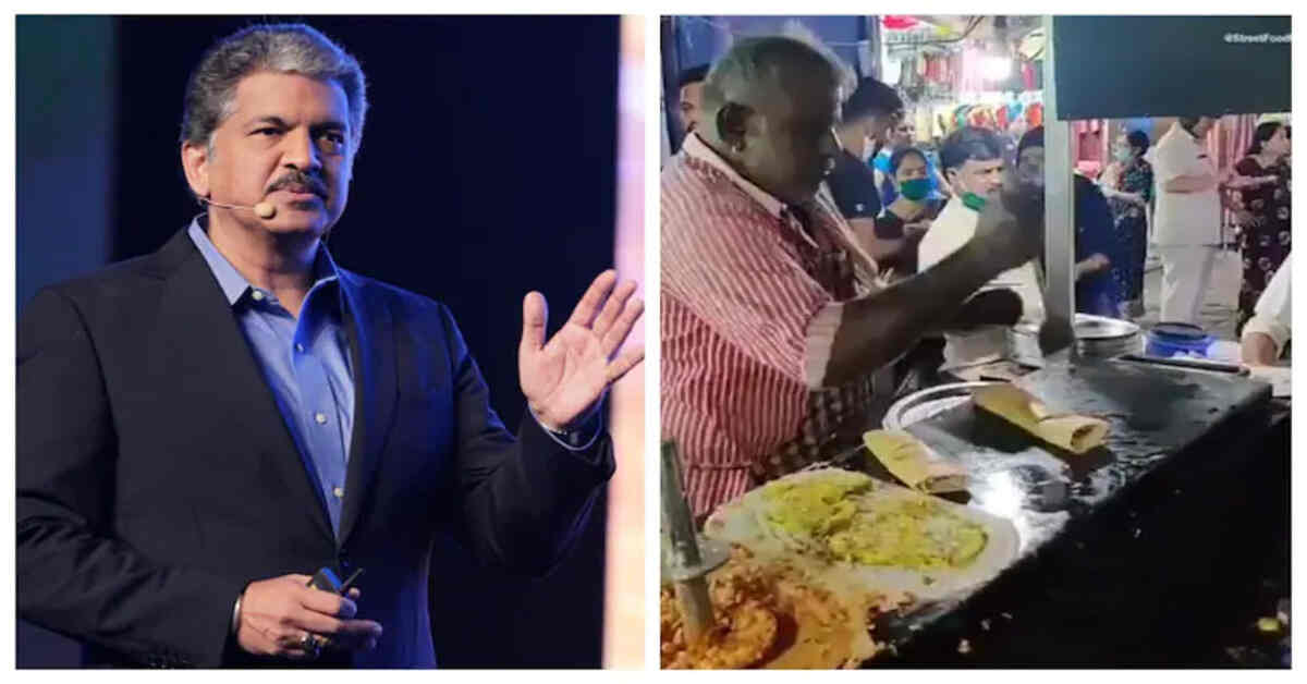 అతన్ని చూసి రోబో కూడా అసూయపడుతుంది-అబ్బురపడిన ఆనంద్ మహీంద్రా