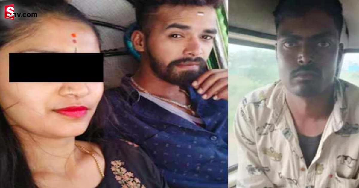 భర్తతో సంసారం. భర్త స్నేహితుడితో శృంగారం. ఈ భార్య చాలా డేంజర్!