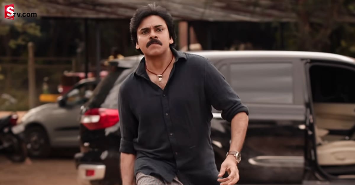 సరికొత్త రికార్డు క్రియేట్ చేసిన భీమ్లా నాయక్ !