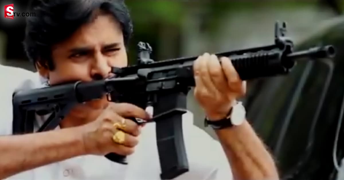 బ్రేక్‌ టైమ్‌ ఫర్ భీమ్లా నాయక్..కేకపుట్టిస్తున్న మరో గ్లిమ్స్‌‌