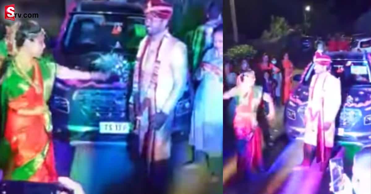 పెళ్లి కొడుకుకి షాకింగ్‌ గిఫ్ట్..డ్యాన్స్‌తో దుమ్ములేపిన పెళ్లి కూతురు