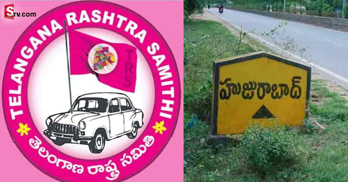 హుజురాబాద్ టీఆర్ఎస్ అభ్యర్ధిగా గెల్లు శ్రీనివాస్ యాదవ్..అసలెవరీ శ్రీనివాస్..?