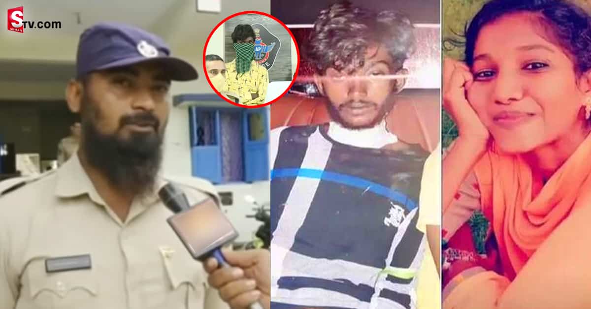 రమ్య హత్య కేసు: నిందితుడిని పట్టుకున్న హెడ్ కానిస్టేబుల్ ఇతనే