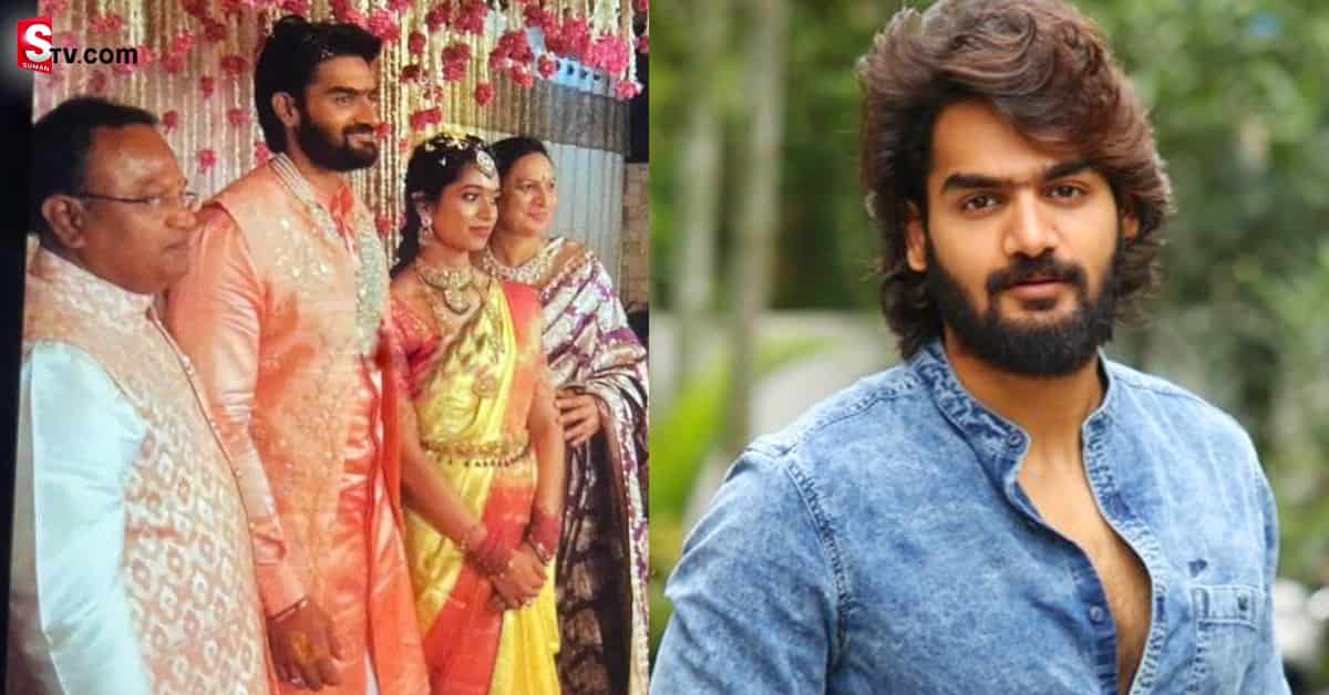 హీరో కార్తికేయ ఎంగేజ్‌మెంట్: వైరల్ ఫోటో
