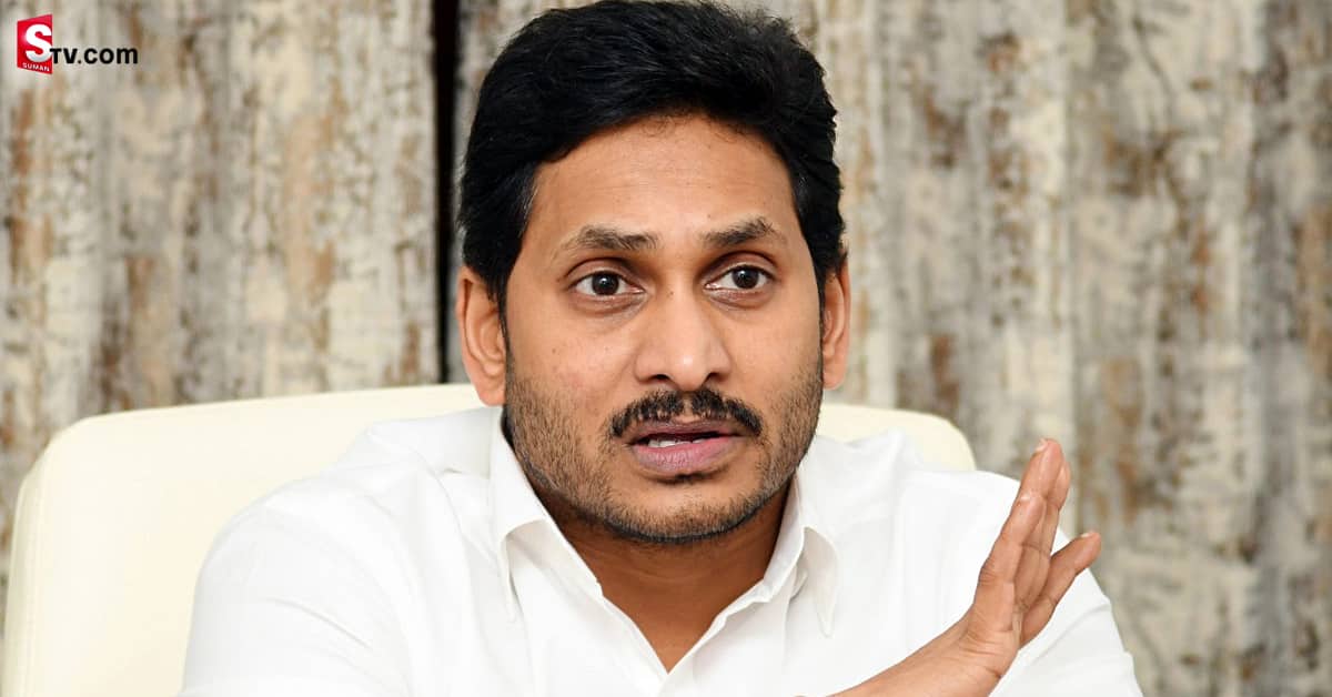 ఆ మూడు మీడియా సంస్థలతో జాగ్రత్తగా ఉండండి: సీఎం జగన్‌