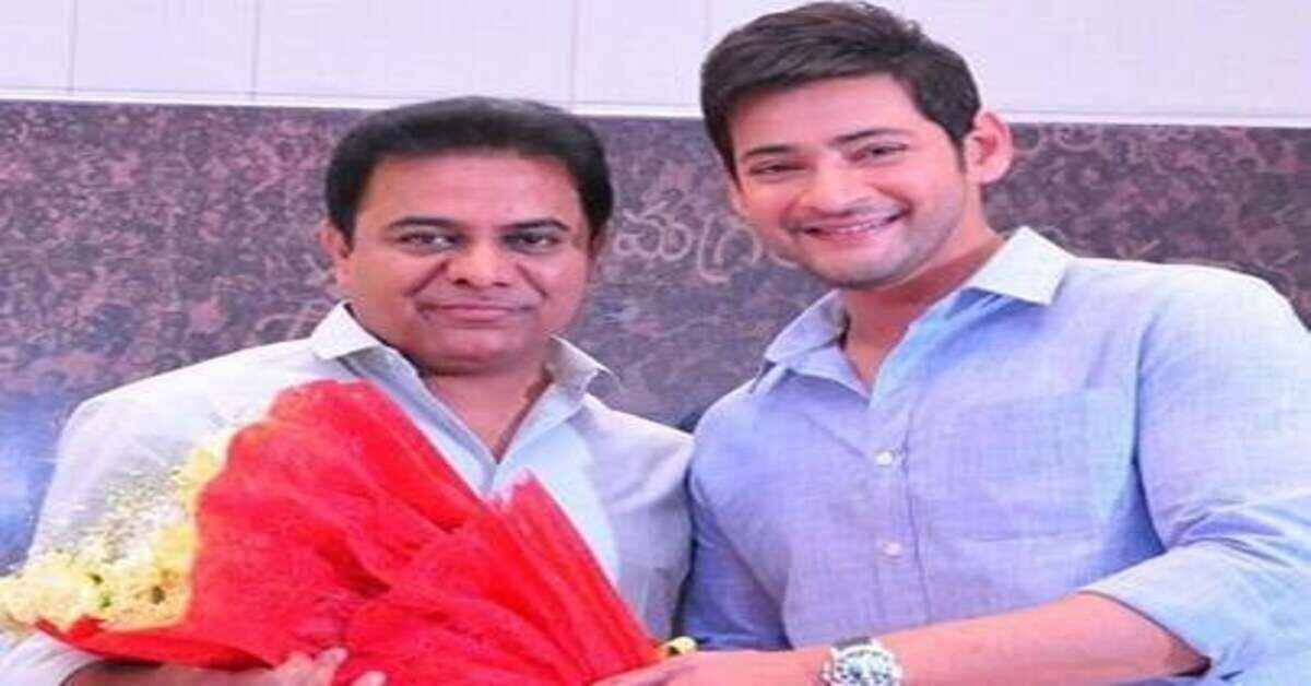 ఎప్పటికీ యువకుడే, మంచి మనసున్న స్టార్- మహేష్ కు కేటీఆర్ విషెస్