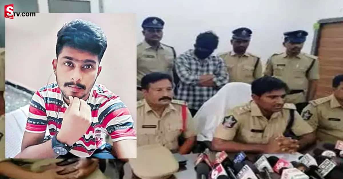 ఆ ఒక్కడి ఖాతాలో300 మంది ఆంటీలు! అతని ఫోన్ చూసి బిత్తరపోయిన పోలీసులు!
