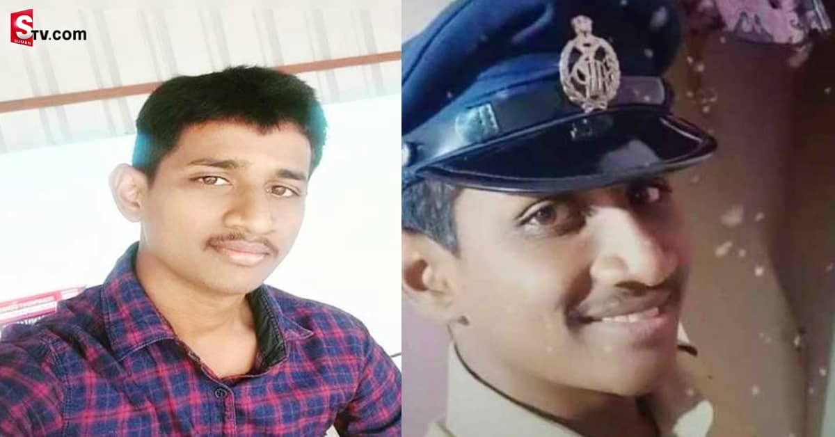 అమ్మ కోసం పోలీస్ డ్రెస్ వేసుకున్నాడు.. అడ్డంగా దొరికిపోయాడు!