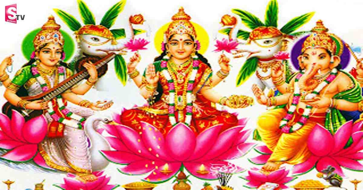 సమృద్ధికి, సంపదకు, అదృష్టానికి, గౌరవానికి సంకేతం – గజలక్ష్మీ!..
