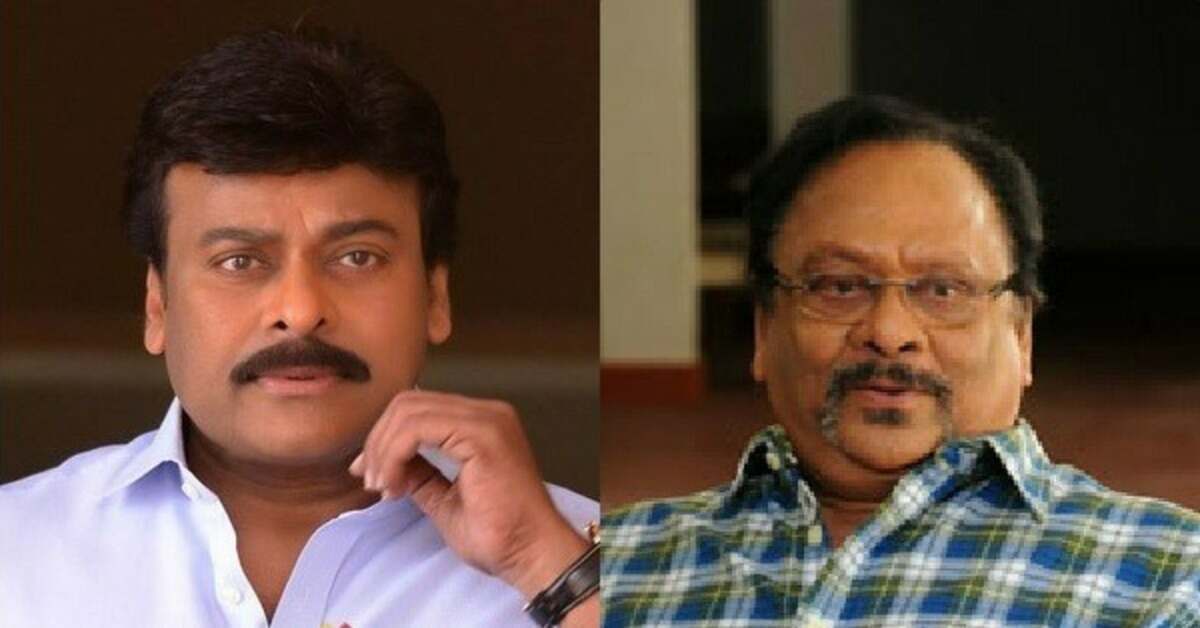కృష్ణంరాజుకు లేఖ రాసిన చిరంజీవి, మసకబారుతోందని ఆవేధన