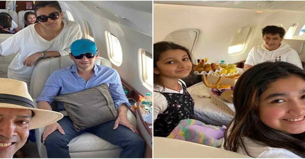 స్పెషల్ ఫ్లైట్ లో మహేష్ బాబు ఫ్యామిలీ గోవా ట్రిప్