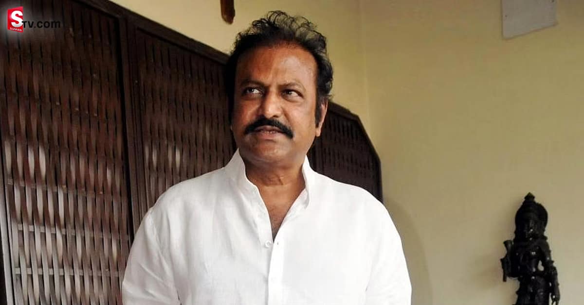 చంద్రబాబు మోసగాడంటూ మోహన్ బాబు సంచలన వ్యాఖ్యలు