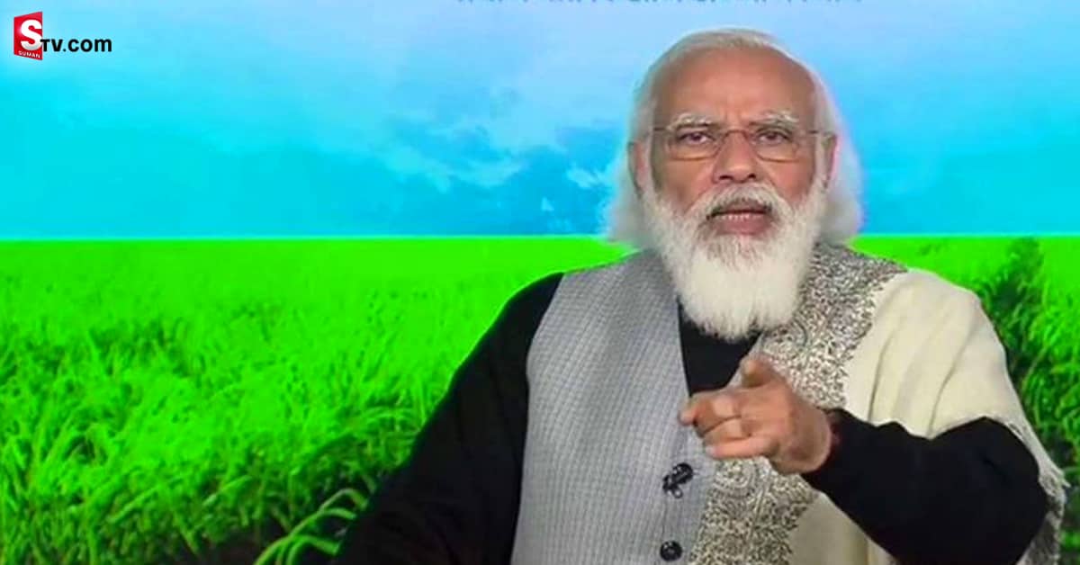 పీఎం కిసాన్ స్కీమ్: లిస్ట్ లో మీ పేరు ఉందో, లేదో ఇలా చెక్ చేసుకోండి