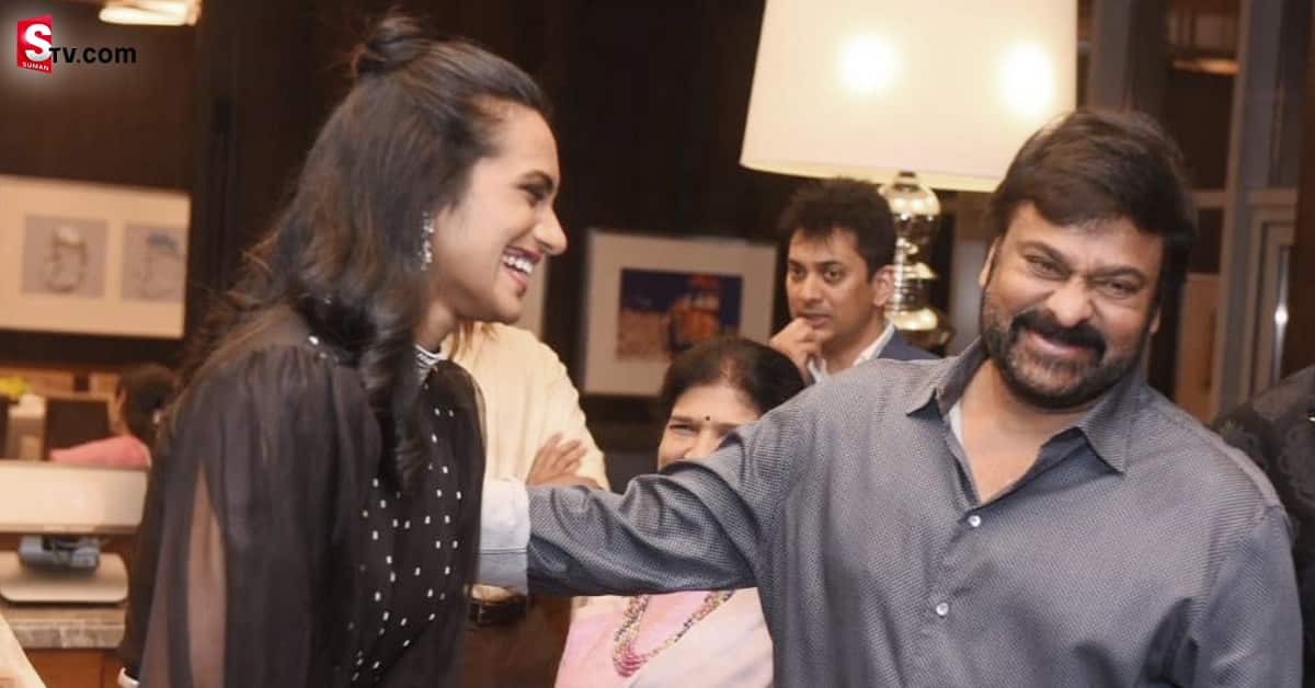 పీఎం, సీఎంలను పట్టించుకోని ఒలింపిక్స్.. చిరంజీవికి సలాం కొట్టింది! ఇదిగో ప్రూఫ్!