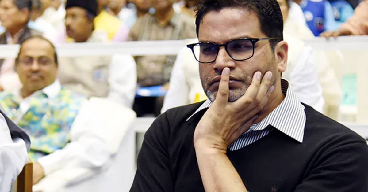 ప్రశాంత్ కిశోర్ హస్తం గూటికి చేరనున్నారా..?