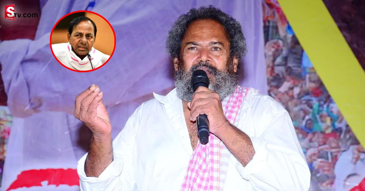 అవి వరాలు కాదు, శాపాలు. కేసీఆర్ పై ఆర్. నారాయణ మూర్తి సంచలన కామెంట్స్!