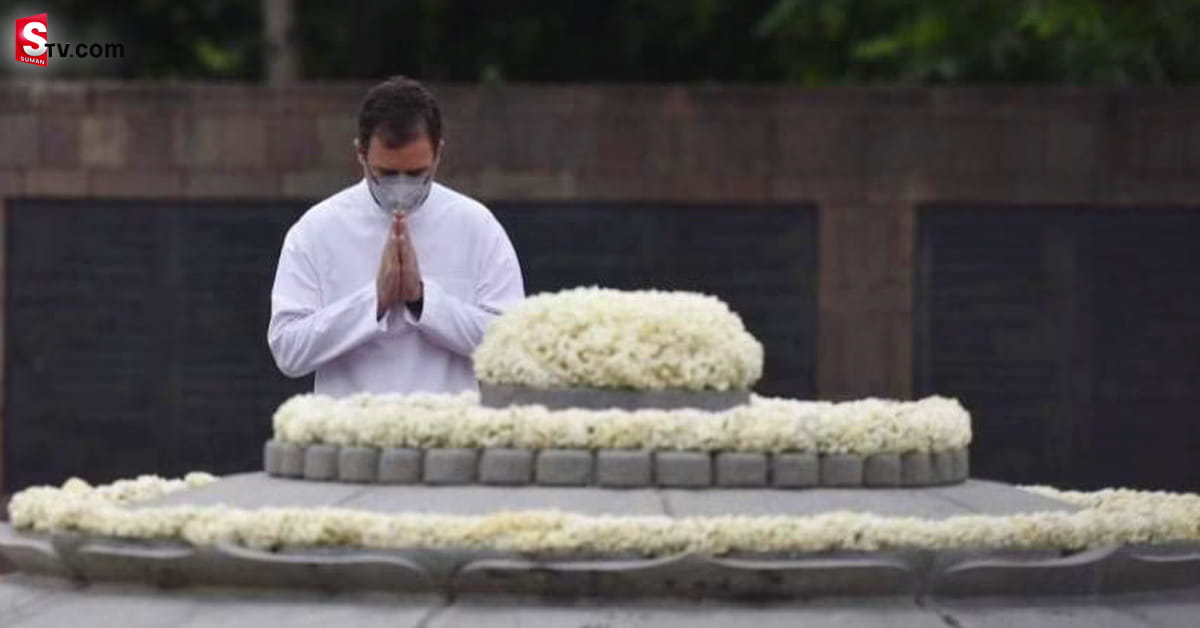 నేడు రాజీవ్ గాంధీ జయంతి..నివాళులర్పించిన రాహుల్ గాంధీ