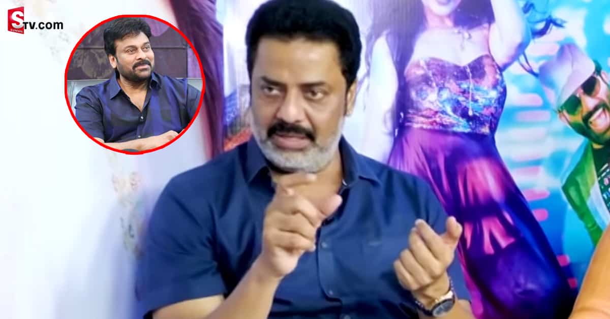 చిరంజీవి ఇంటి నుండి రోజుకి కొన్ని లక్షలు సహాయంగా వెళ్తుంటాయి: రాజా రవీంద్ర