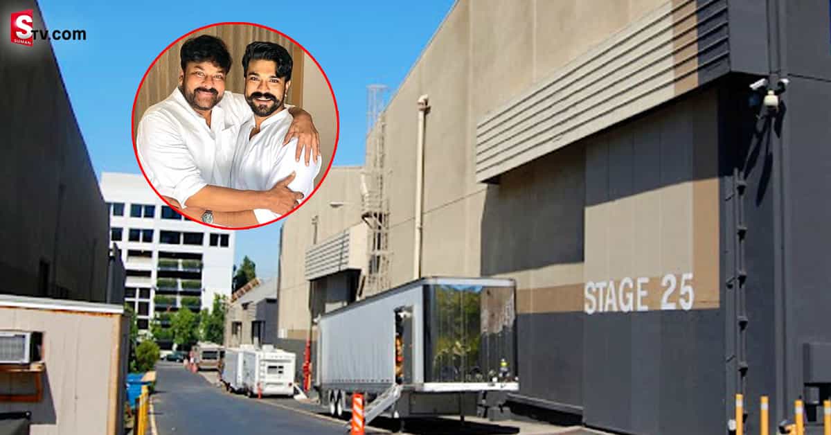 వైజాగ్ లో రామ్ చరణ్ భారీ స్టూడియో.. దాని రేంజ్ తెలిస్తే బిత్తరపోతారు