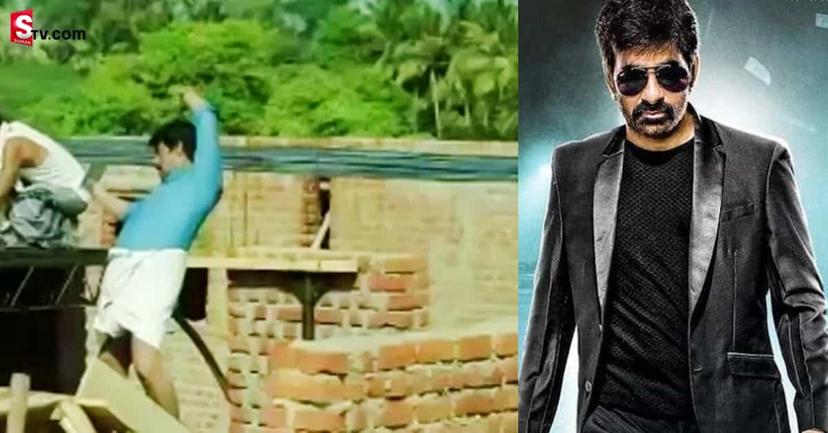 షూటింగ్ లో ప్రమాదం.. రవితేజ డైరెక్టర్ కి తీవ్ర గాయాలు!