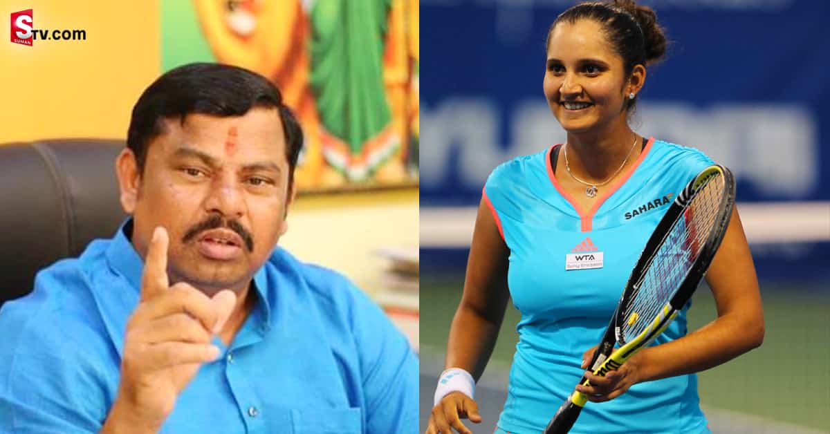 సానియాపై ఎమ్మెల్యే రాజాసింగ్ సంచలన కామెంట్స్.!
