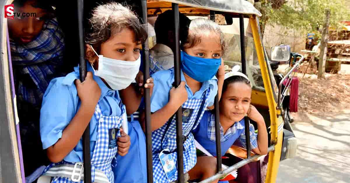 తెలంగాణలో మోగనున్న బడిగంట..ఆ రోజు నుంచే రీ ఓపెన్‌!