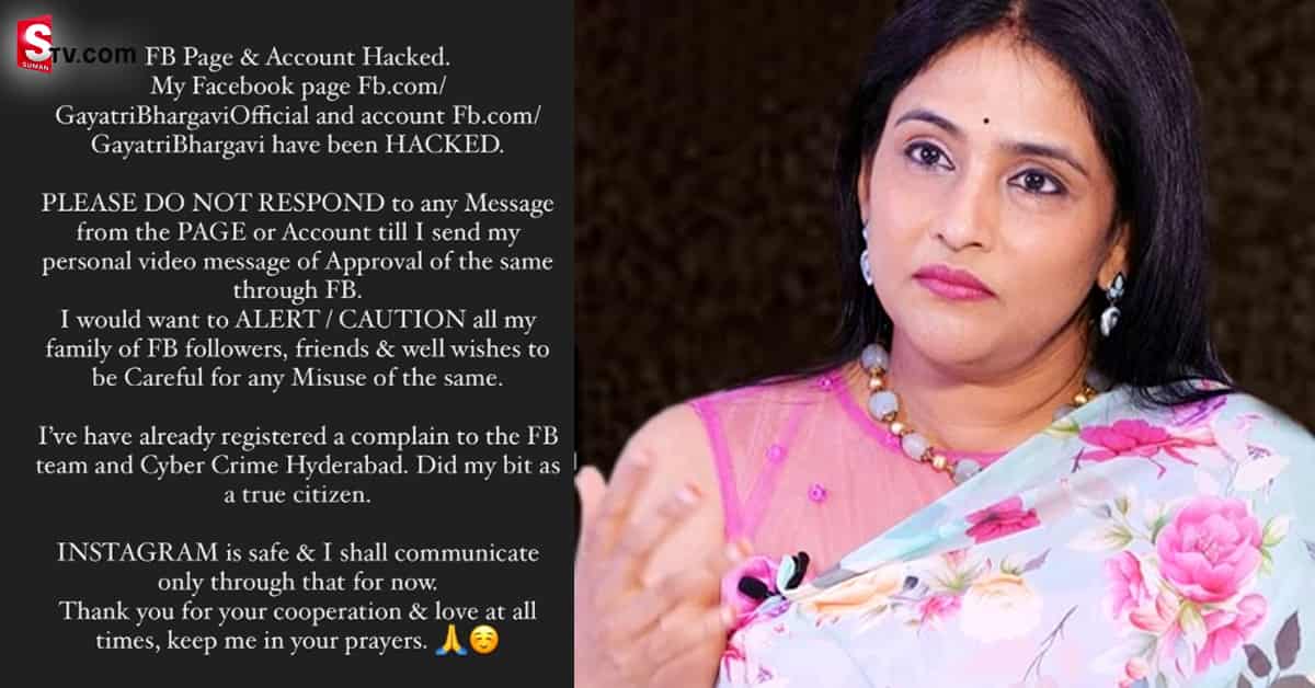పోలీసులను ఆశ్రయించిన యాంకర్ భార్గవి! ఏమైందంటే?